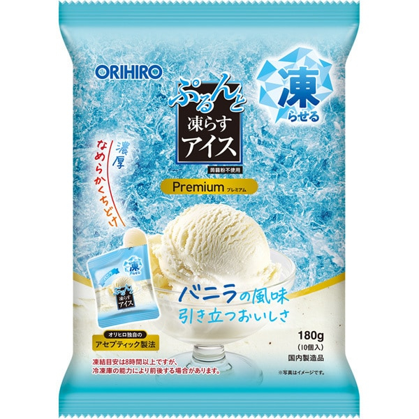 오리히로 ORIHIRO 곤약젤리 얼어붙는 아이스 프리미엄 카페 바닐라 20g×10개입