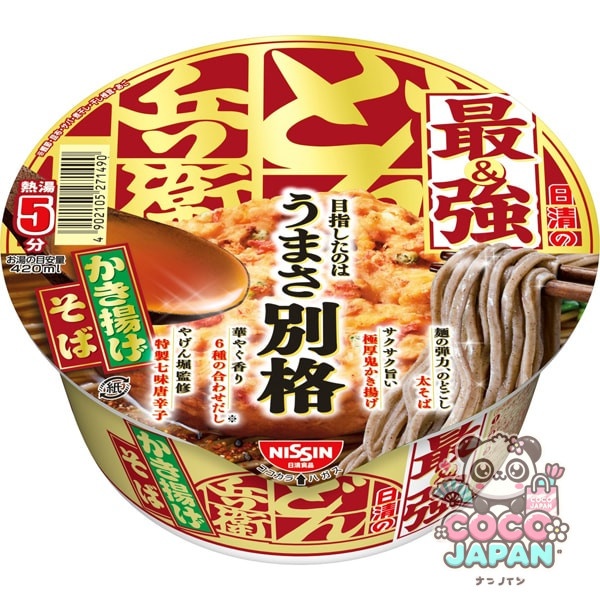 닛신 식품 닛신의 최강 돈베에 튀김 소바 101g