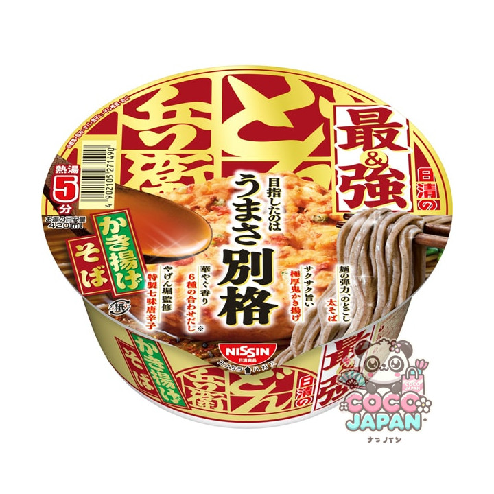 닛신 식품 닛신의 최강 돈베에 튀김 소바 101g