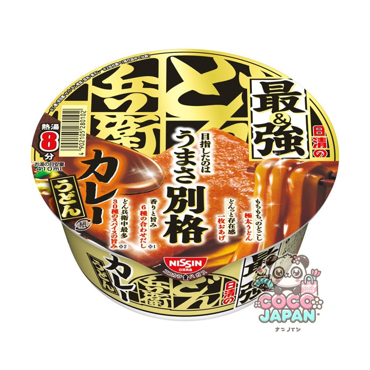 닛신 식품 닛신의 최강 돈 베에 카레 우동 94g